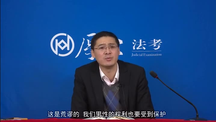 【罗老师】拐卖成年男子如何定罪
